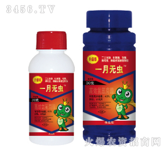 4.5%��Ч�������-һ�o�x-���{(l��n)�r(n��ng)ˎ