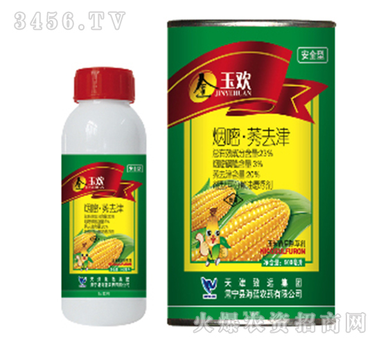 23%���ס�ݬȥ��-��g-���{(l��n)�r(n��ng)ˎ