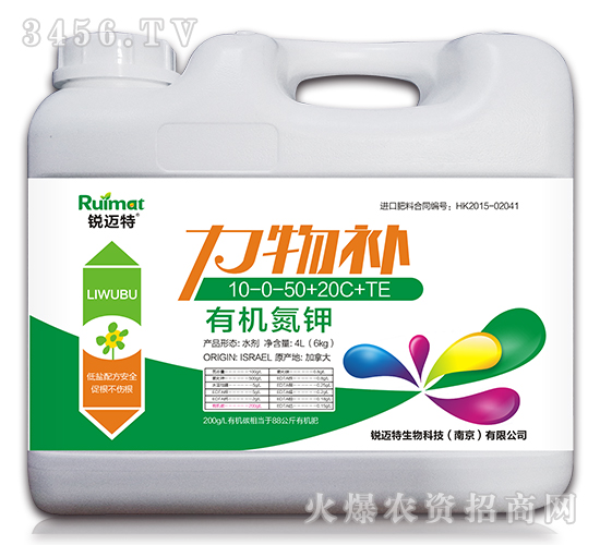 �ЙC(j��)���10-0-50+20C+TE-�����a(b��)-�J�~��