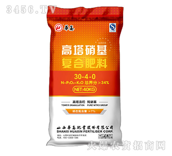 高塔硝基復(fù)合肥30-4-0-華鑫肥業(yè)