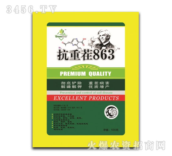 ���ز�863-��ǧ��