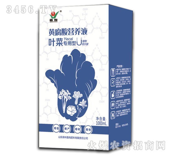 �~�ˌ����S����I�B(y��ng)Һ-����