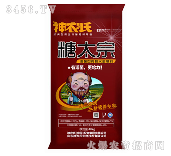 ������ЙC(j��)ˮ�ܷ�-��̫��-���r(n��ng)��