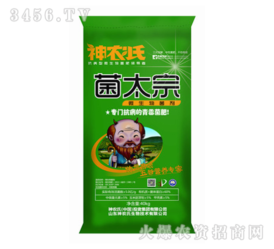 ΢�������-��̫��-���r(n��ng)��