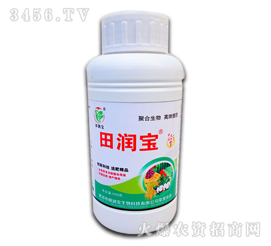 田潤(rùn)寶廣譜型液肥-田潤(rùn)寶