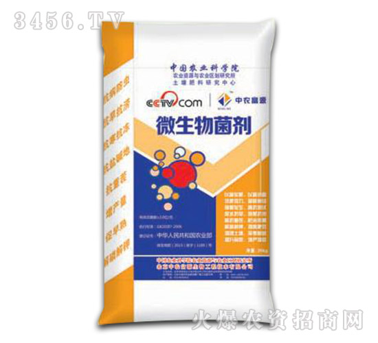 ΢�������-���r(n��ng)��Դ