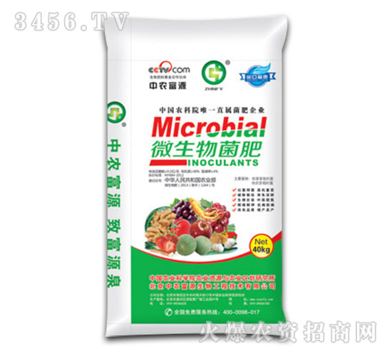 ΢�������-���r(n��ng)��Դ