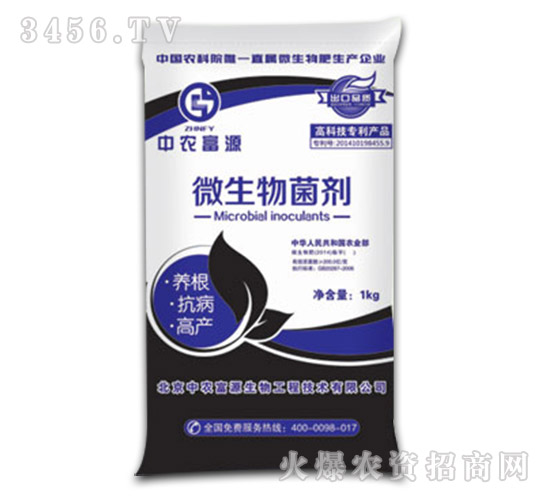 1kg΢�������-���r(n��ng)��Դ