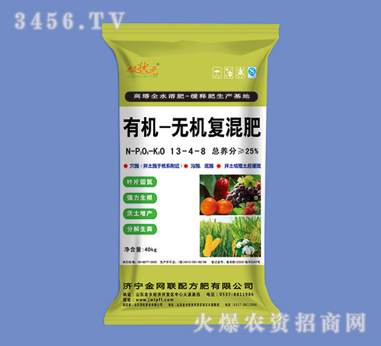 有機-無機復(fù)混肥13-4-8-根狀元-金網(wǎng)聯(lián)