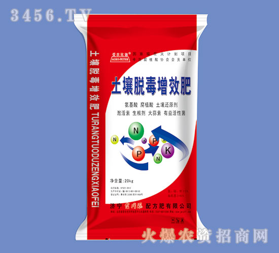 ����Ó����Ч��-��W(w��ng)(li��n)