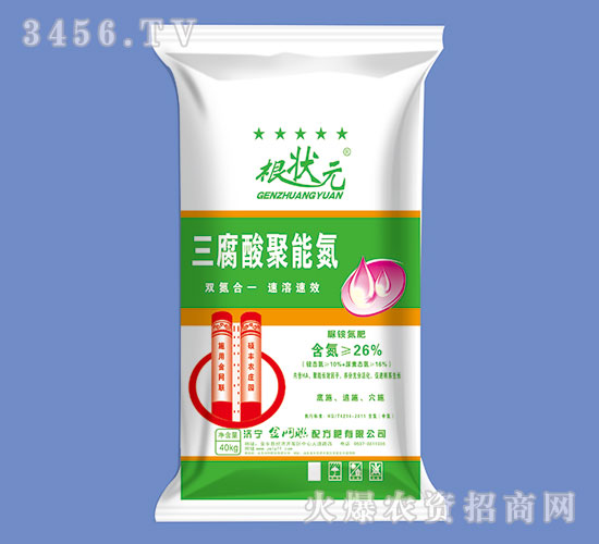 ��������ܵ�-����Ԫ-��W(w��ng)(li��n)