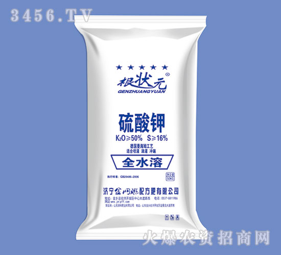 ȫˮ������⛷�-����Ԫ-��W(w��ng)(li��n)