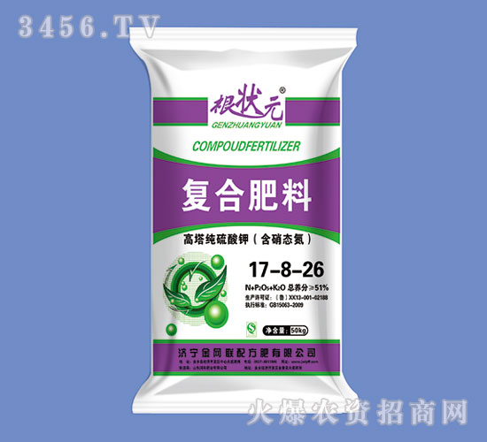 �����B(t��i)������������⛏�(f��)�Ϸ�17-8-26-����Ԫ-��W(w��ng)(li��n)