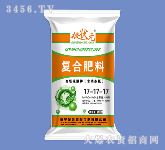 �����B(t��i)����������⛏�(f��)�Ϸ�17-17-17-����Ԫ-��W(w��ng)(li��n)