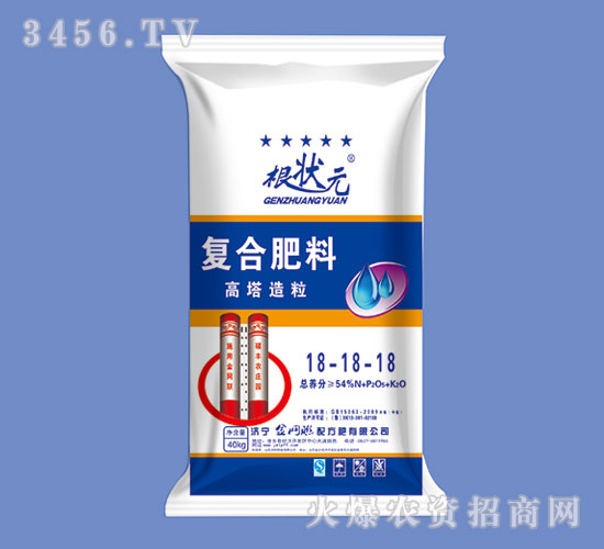 ���������ͺϷ���18-18-18-����Ԫ-��W(w��ng)(li��n)