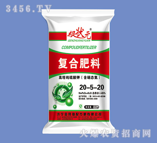 高塔純硫酸鉀復(fù)合肥20-5-20-根狀元-金網(wǎng)聯(lián)