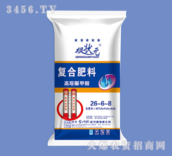 �������ȩ��(f��)�Ϸ�26-6-8-����Ԫ-��W(w��ng)(li��n)