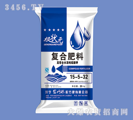 高端全水溶純硫酸鉀復合肥-根狀元-金網(wǎng)聯(lián)