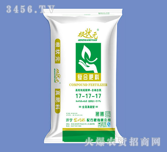 ��(f��)�Ϸ���17-17-17-����Ԫ-��W(w��ng)(li��n)