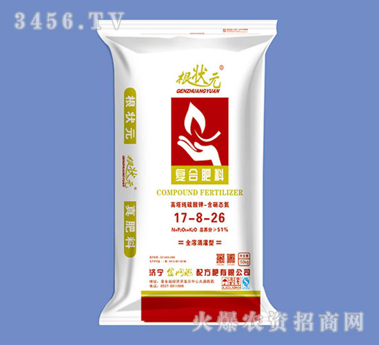 �ͺϷ��ϣ�17-8-26��-����Ԫ-��W(li��n)