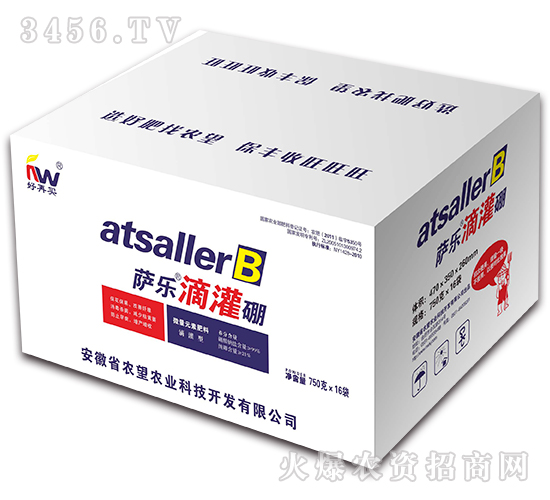 750g΢��Ԫ�ط��ϣ����b��-�_���ι���-�r(n��ng)��