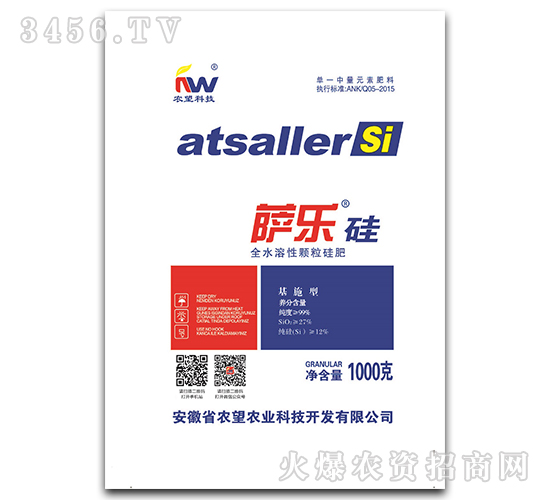 1000gȫˮ���w�����-�_����-�r(n��ng)��