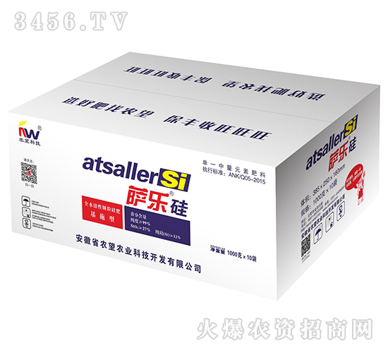 1000gȫˮ���w����ʣ����b��-�_����-�r(n��ng)��