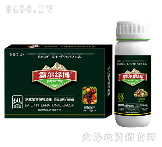 ���������Ͷ������Ͼ�ĸҺ�ʣ����b��-�Ԡ��G��