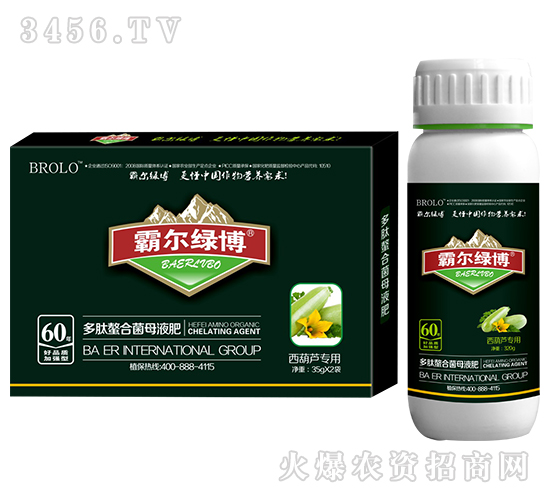 �����J��(zhu��n)�ö������Ͼ�ĸҺ�ʣ����b��-�Ԡ��G��