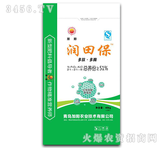 ��(f��)�����21-21-9-���ﱣ-���