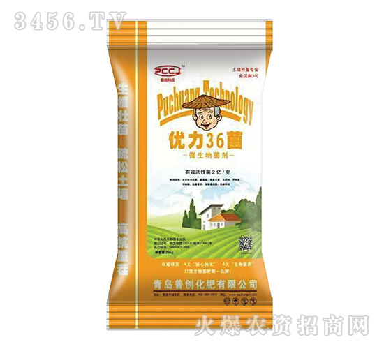 ΢�������-��(y��u)��36��-�Մ�(chu��ng)�Ƽ�