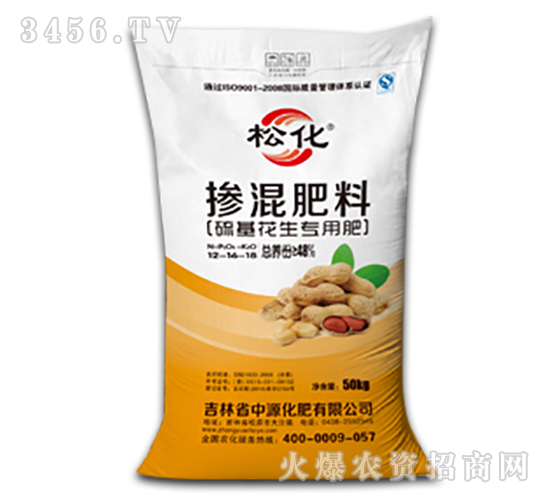 ����������Ó������-�ɻ�