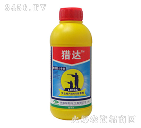 草甘膦-獵達-綠邦