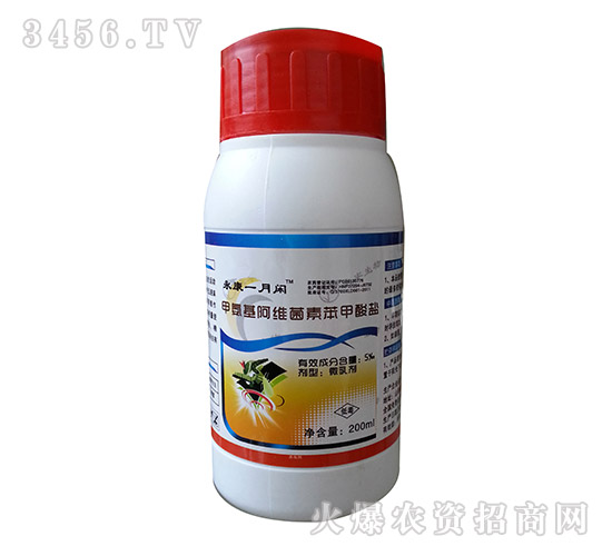 200ml甲氨基阿維菌素苯甲酸鹽-永康一月閑-諾爾生物