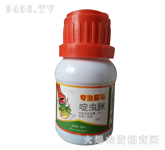 啶蟲脒-諾爾生物