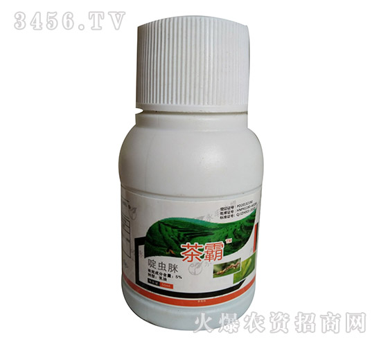 啶蟲脒-茶霸-諾爾生物