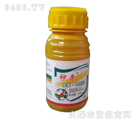 高氯甲維鹽-秒殺-諾爾生物