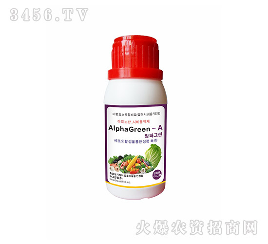 葉新源-A-有機葉面肥