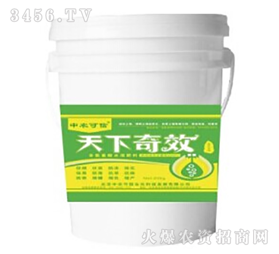 豆角專用沖施肥-天下奇效-中農(nóng)可信