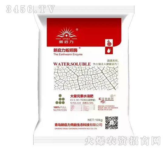 ����Ԫ��ˮ�ܷ�15-5-30-����