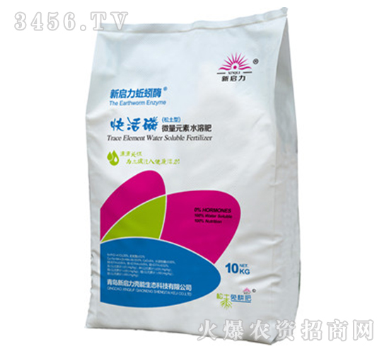 ΢��Ԫ��ˮ�ܷ�-�����-����