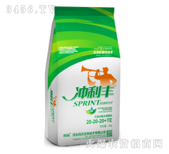 ����Ԫ��ˮ�ܷ���20-20-20+TE-�Z��