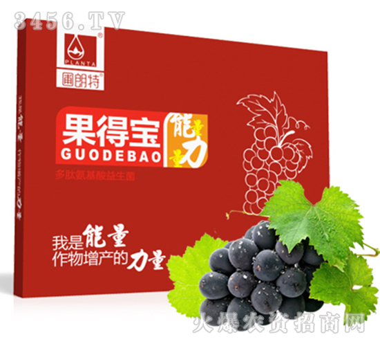 多肽氨基酸水溶肥（盒裝）-果得寶-圃朗特