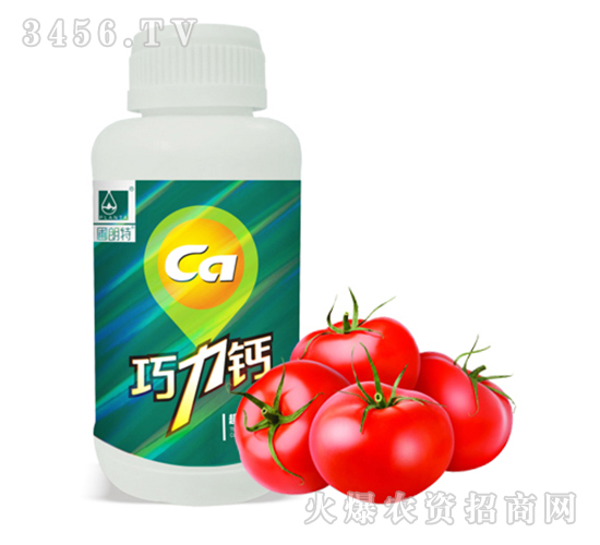 鈣中量元素水溶肥-巧力鈣-圃朗特