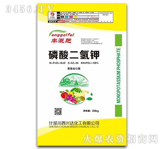 ��������0-52-34-�S�ȷ�-���d�_(d��)