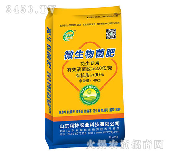 ��������΢�������-���S��-��(r��n)���r(n��ng)�I(y��)