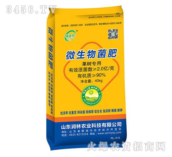 ���䌣��΢�������-���S��-�����r(n��ng)�I(y��)