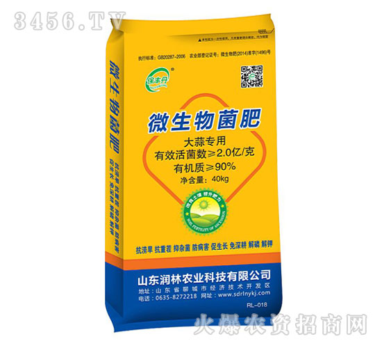 ���⌣��΢�������-���S��-��(r��n)���r(n��ng)�I(y��)