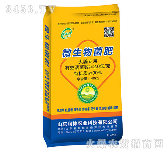 �󽪌���΢�������-���S��-�����r(n��ng)�I(y��)