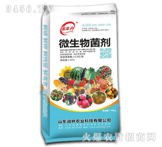 ���׽��΢������������b��-�x�r(n��ng)��-��(r��n)���r(n��ng)�I(y��)